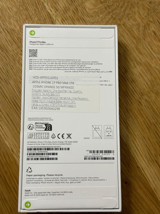 Vand iPhone 17 PRO MAX 1TB - Orange Cosmic