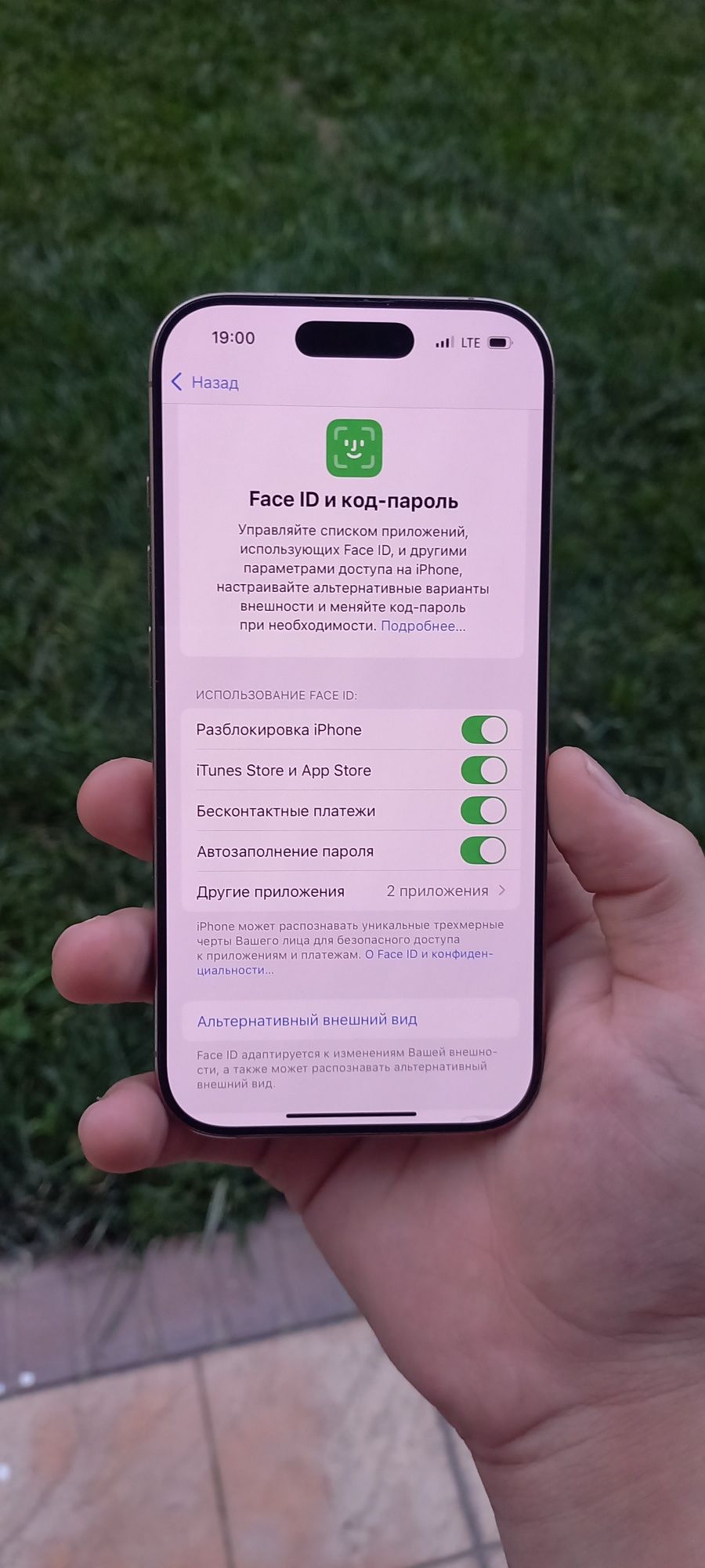 Iphone 16 pro ideal yangi