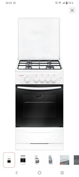 Газовая плита Gefest