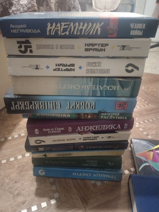 Продам книги в большом количестве