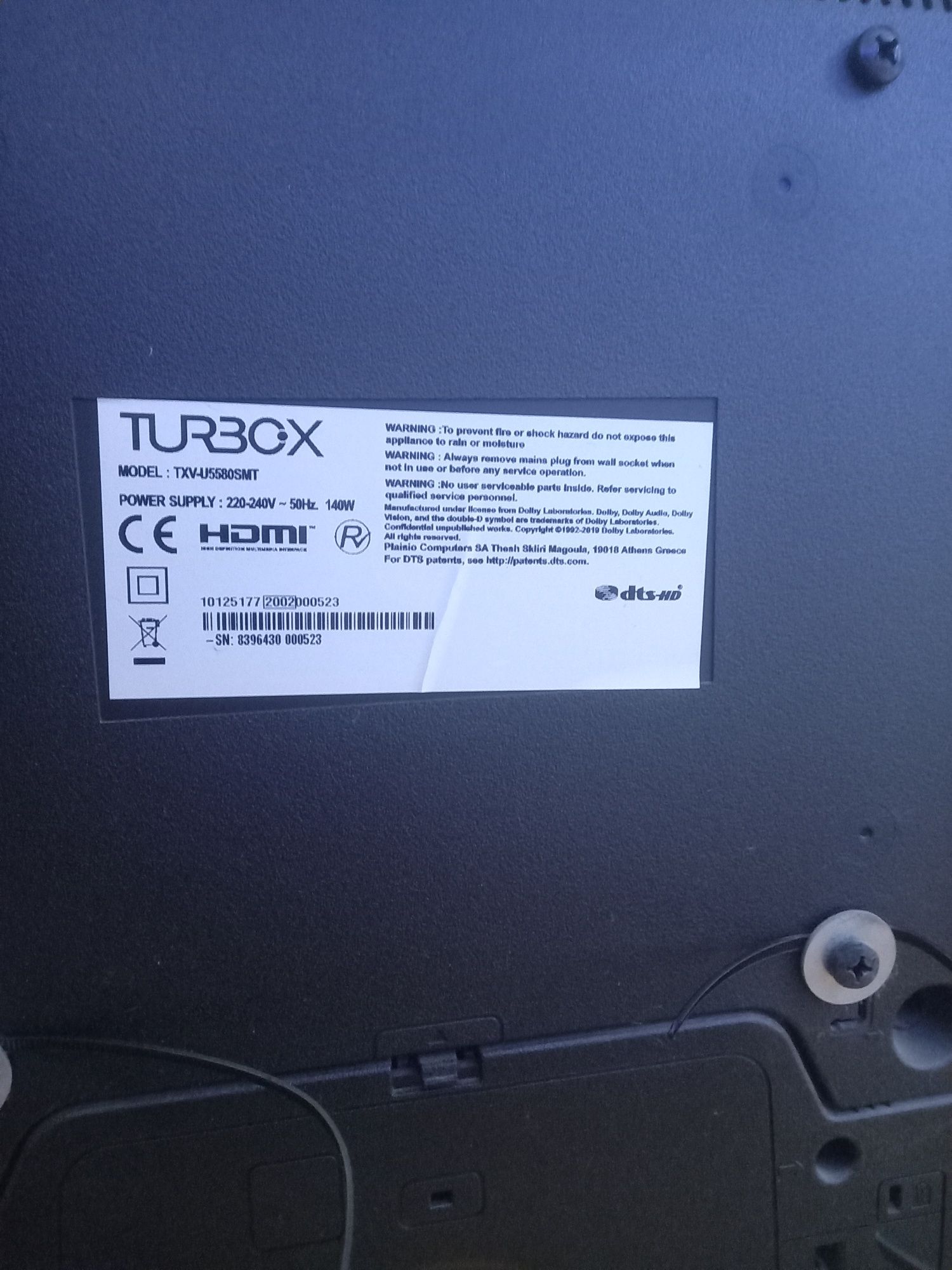Телевизор 55 инча TURBOX 4K