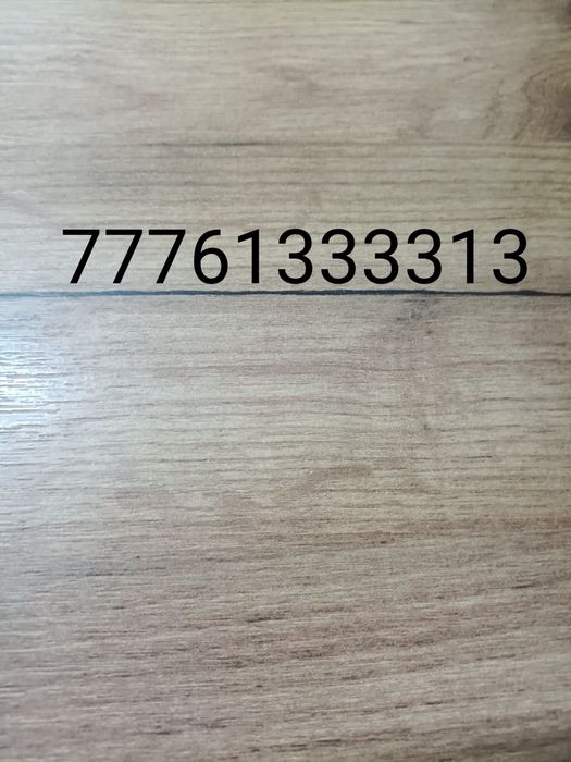 Продам Вип номер
