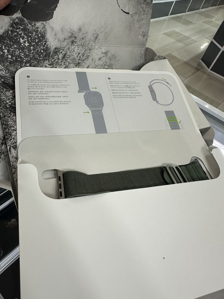 Apple watch ultra 1 series