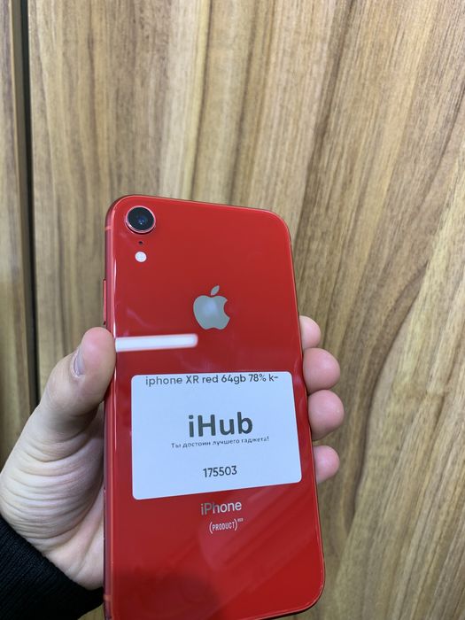 Iphone XR red 64 gb 78%