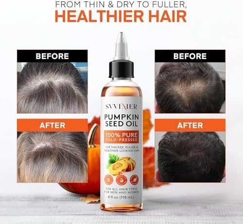 Ново Тиквено масло за растеж на коса 100% органично студено пресовано