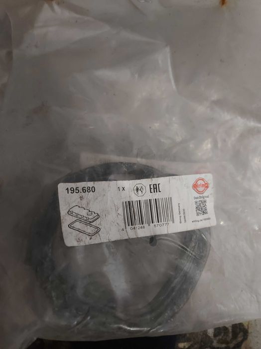 Части за гарнитура на главата