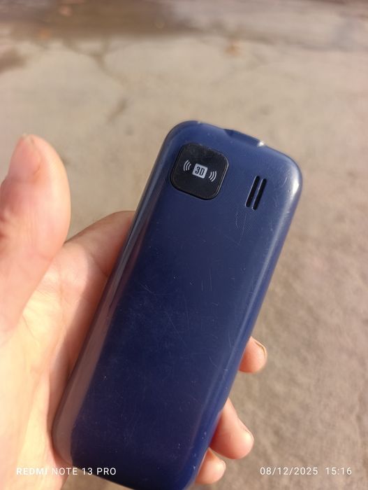 Ajib ikkinchi telefon qilishga