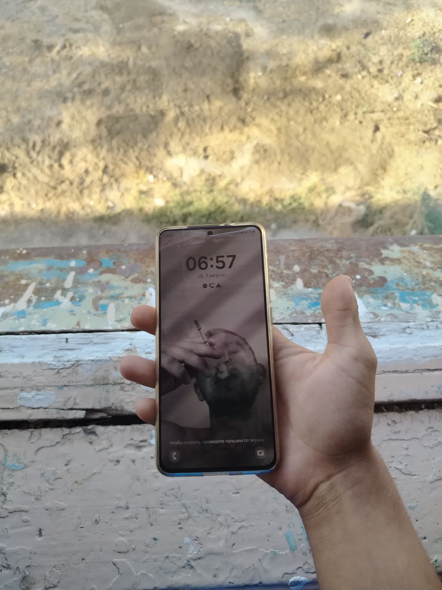Samsung gelaxy s21