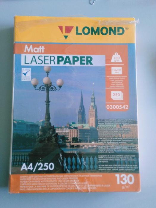 фотобумага для лазерного принтера