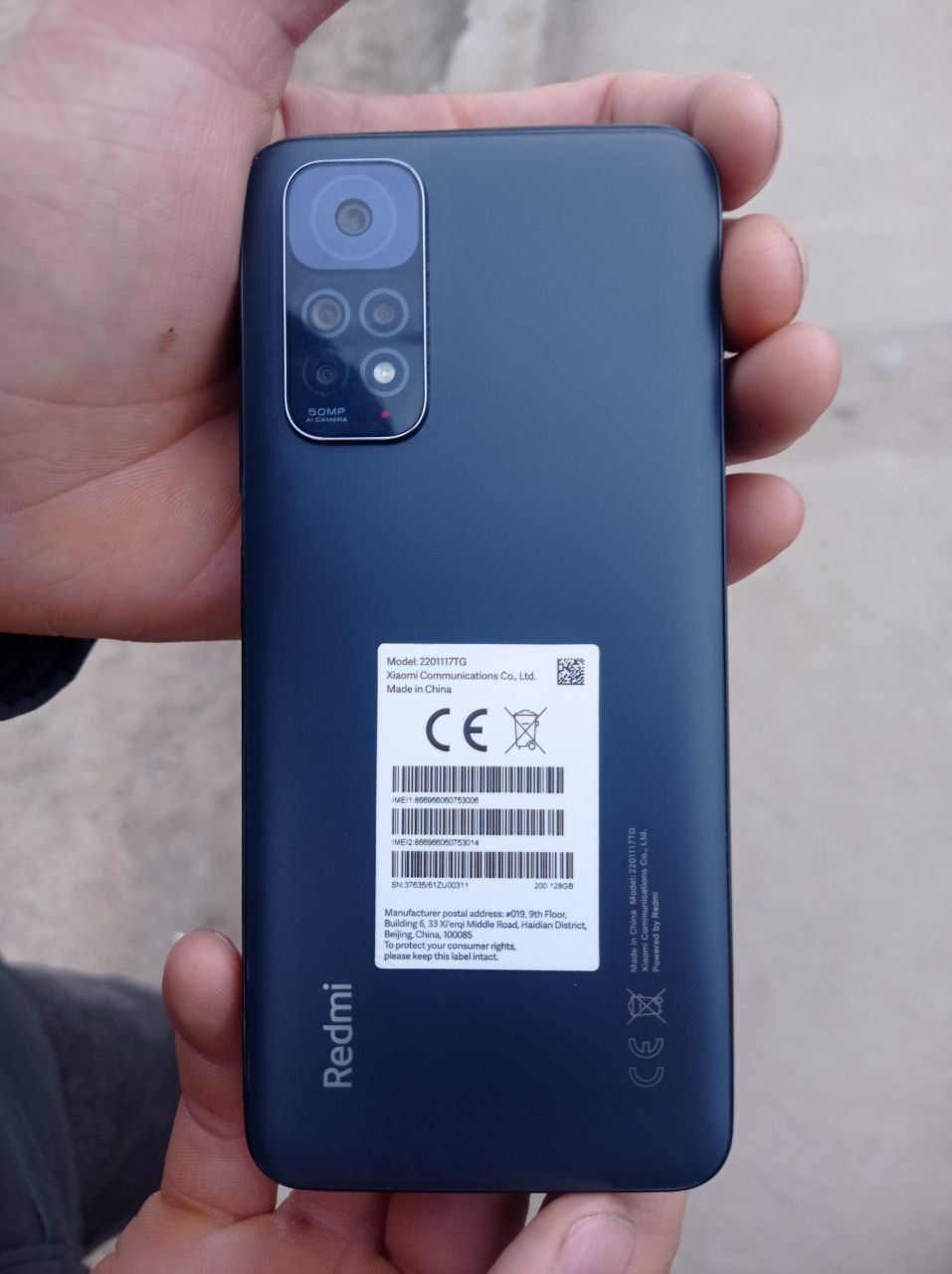 Redmi Note 11. 128G