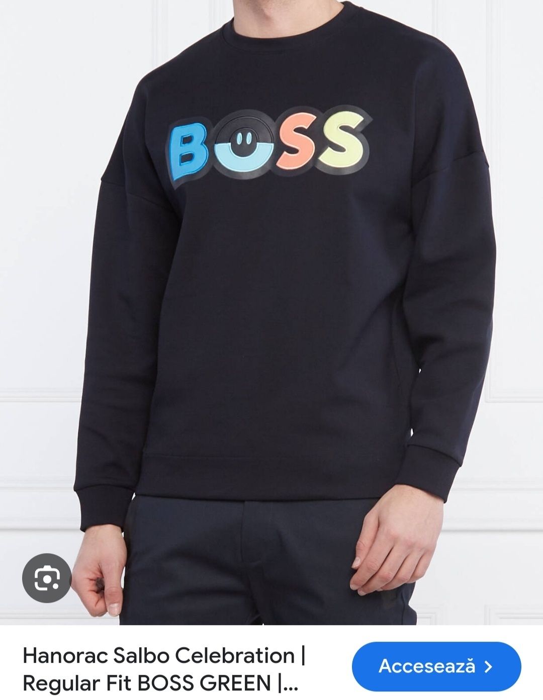 Bluza bărbat Hugo Boss L