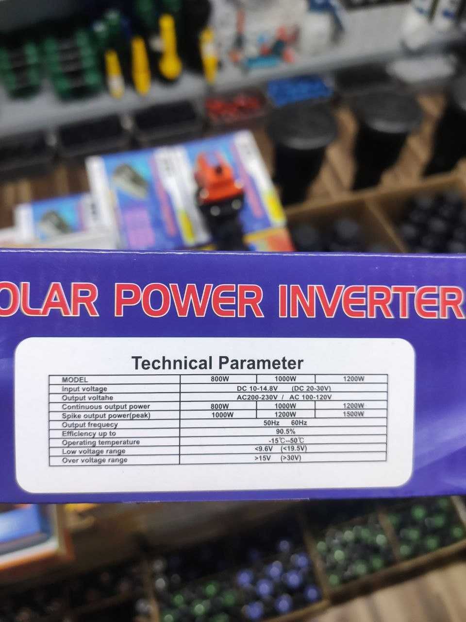 Invertor 12v DC- 220v AC 500VA | 1500VA | inverter | инвертор