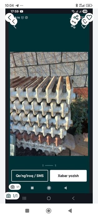 Радиаторы чугуные