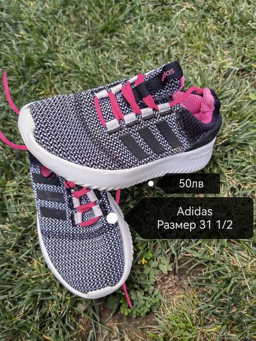 Детски Обувки 30