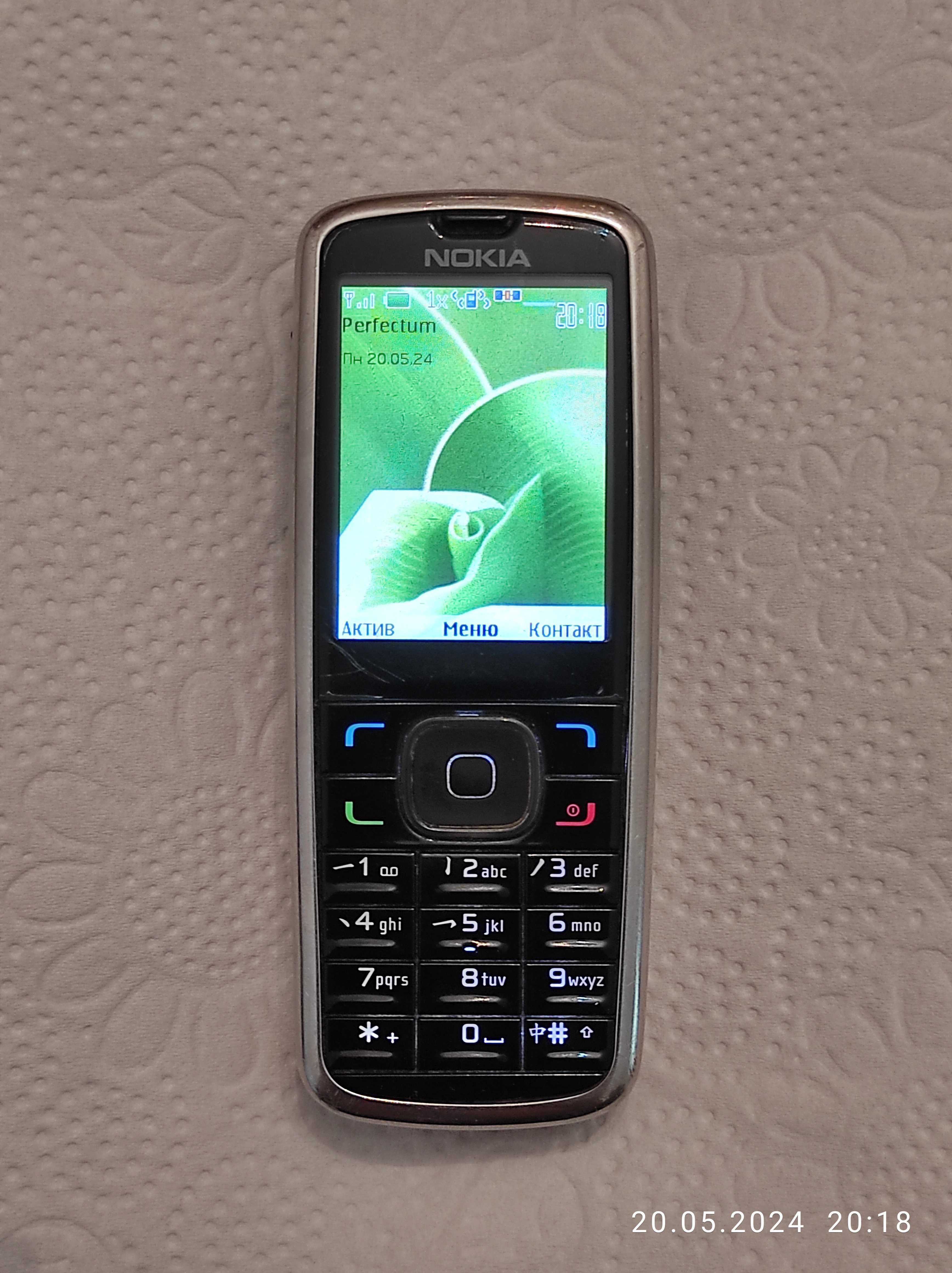 Nokia 6275 CDMA .