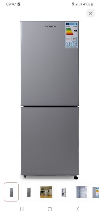 Холодильник Leadbros HD-145R