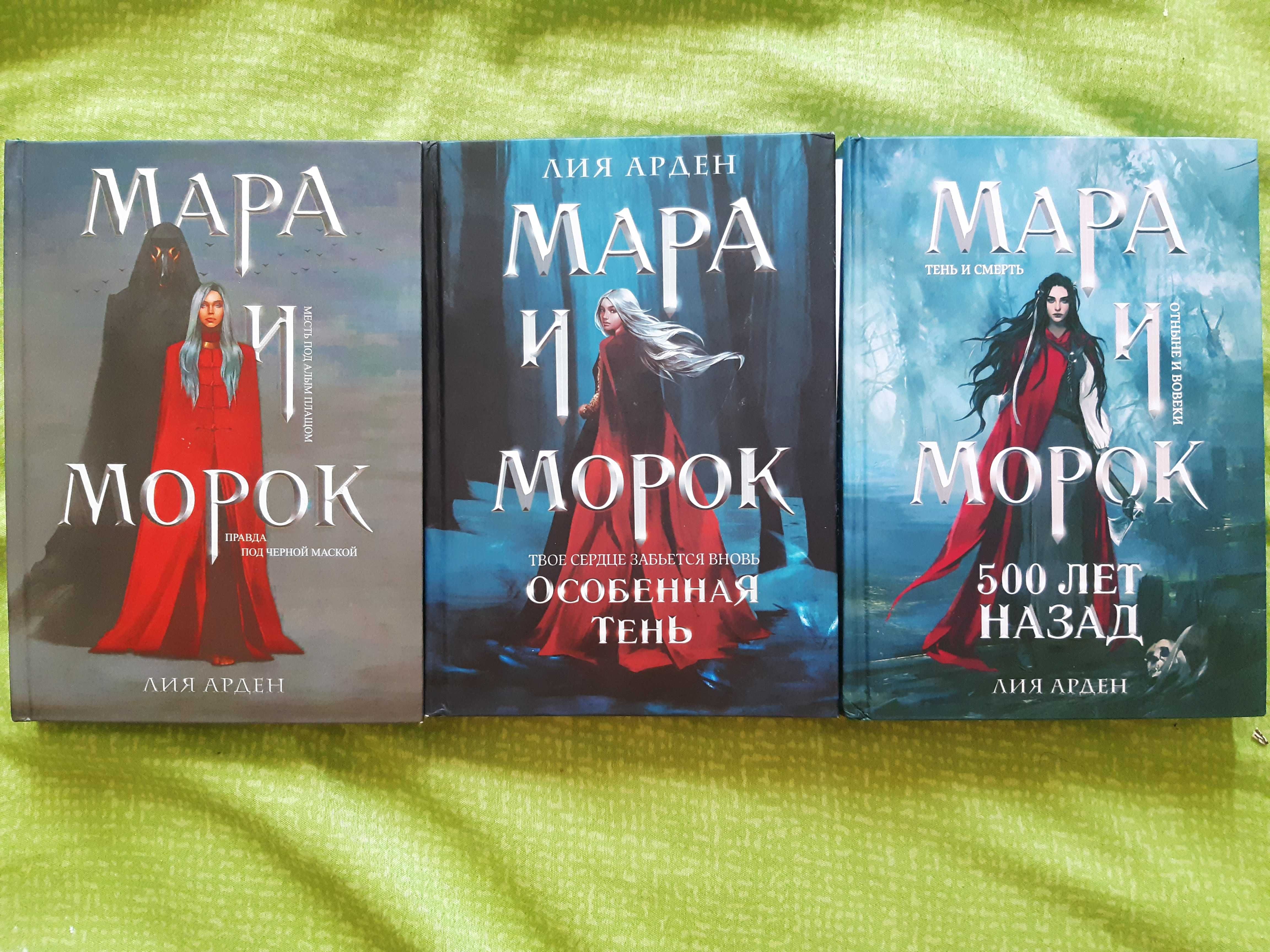 Продам книги в твердой и мягкой обложках