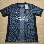 Tricou Jordan PSG S