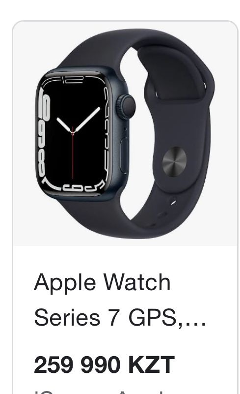 Продам Apple Watch