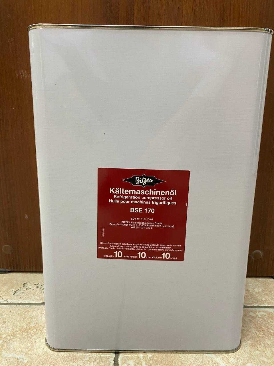 оригинальные компрессорные масла  BITZER