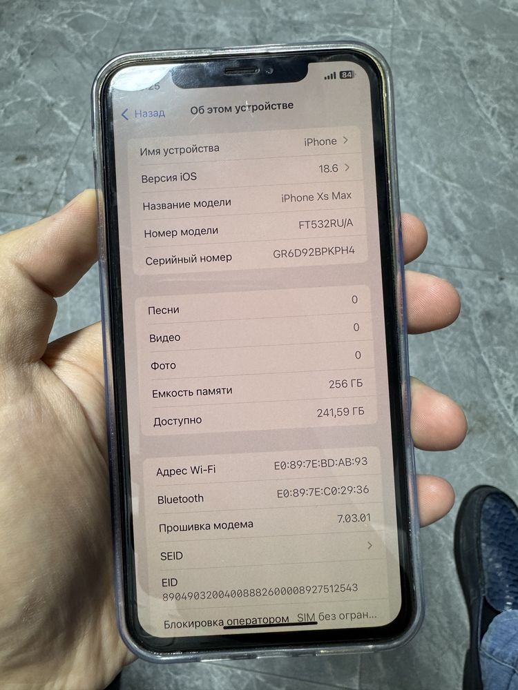 Iphone xs max 16 pro max korpusda ideal