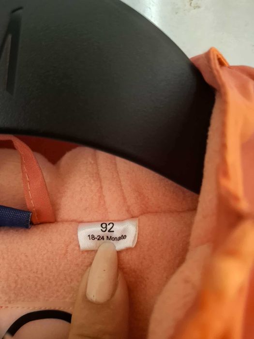 Зимен гащеризон Лупилу