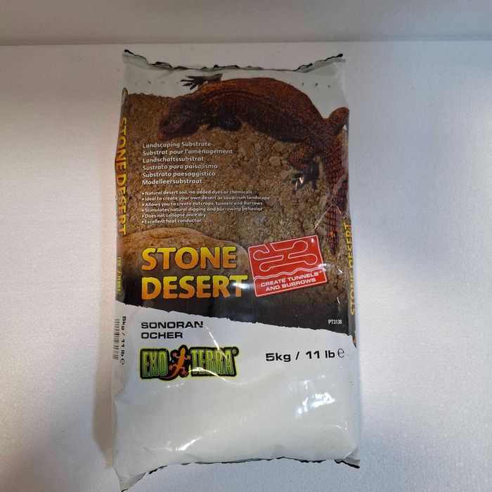 Субстрат за терариум - EXO TERRA STONE DESERT