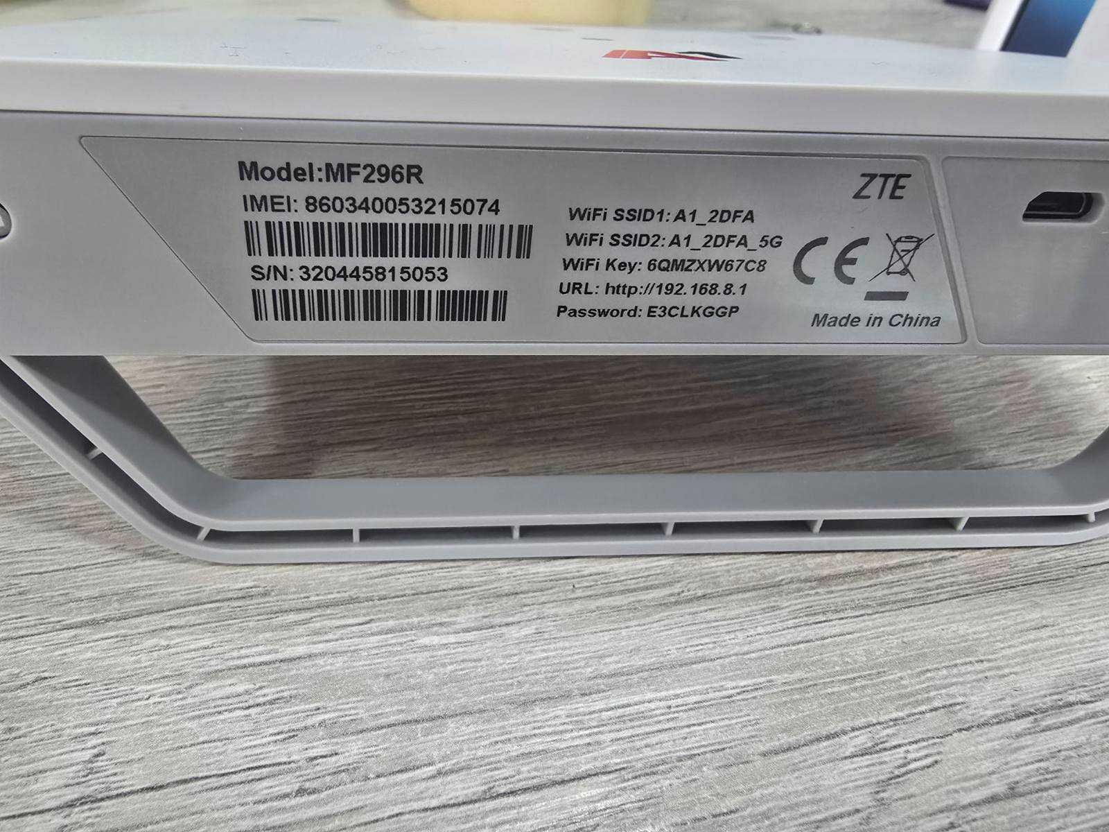 Рутер ZTE MF296R 4G wi-fi