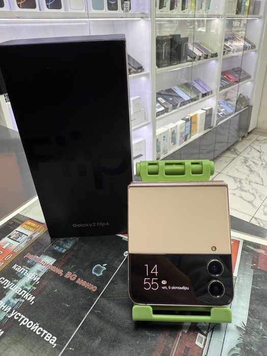 Samsung Galaxy Z flip 4 256Gb