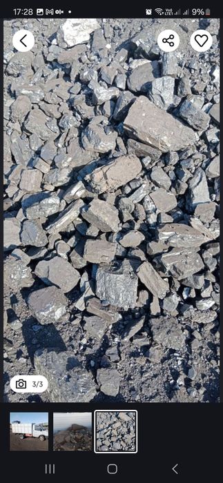 Услуги Газель, грузоперевозки