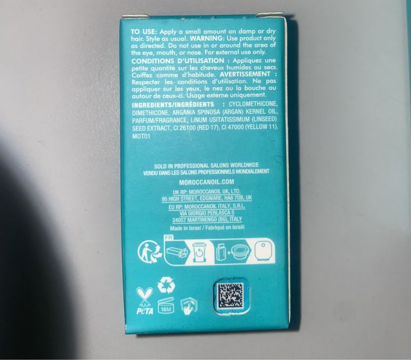 Moroccanoil treatment олио за всички видове коса