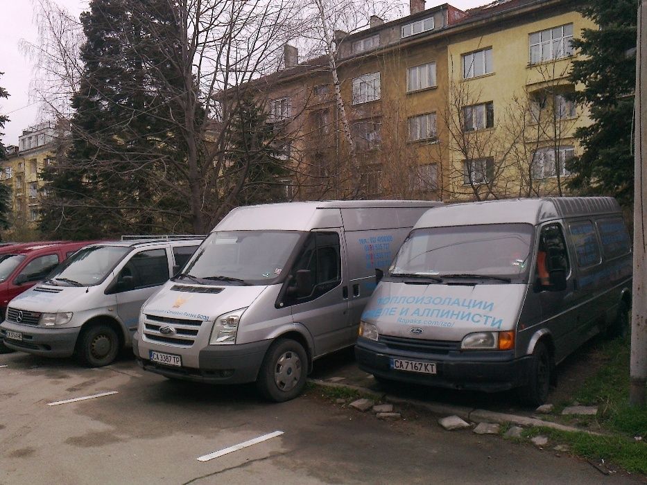 Външна топлоизолация с алпинисти. Изолация на жилище и апартаменти