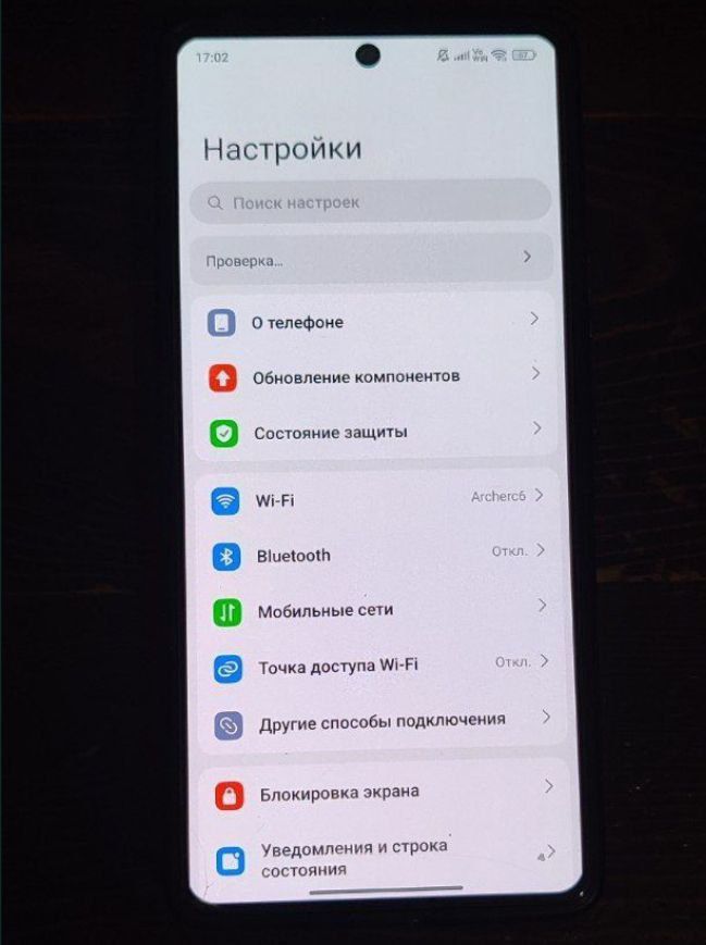 Продается Редми нот 13 про 8+4/128