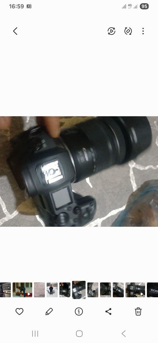 Фотоаппарат Canon R
