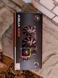 Продам сво Cugar aqua 280