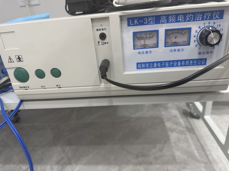 Продаётся высокочастотный коагулятор LK-3