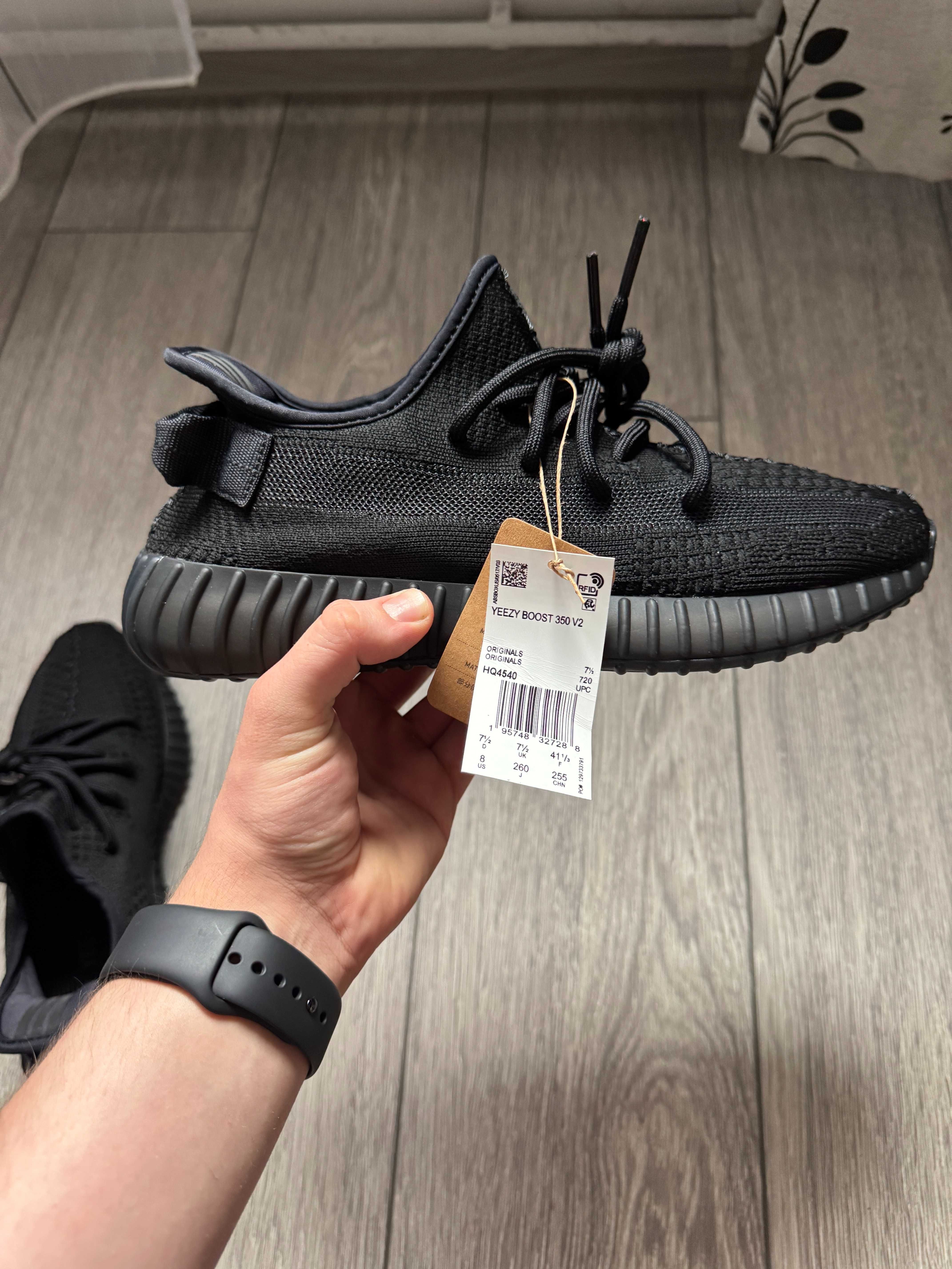 Adidas Yeezy Boost 350 V2 'Onyx'