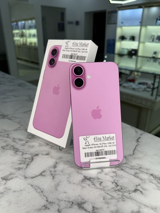 Apple iPhone 16 Plus 128GB