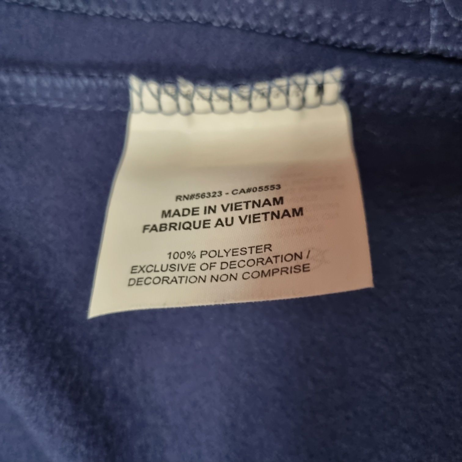 Nike dri-fit спортно горнище, L