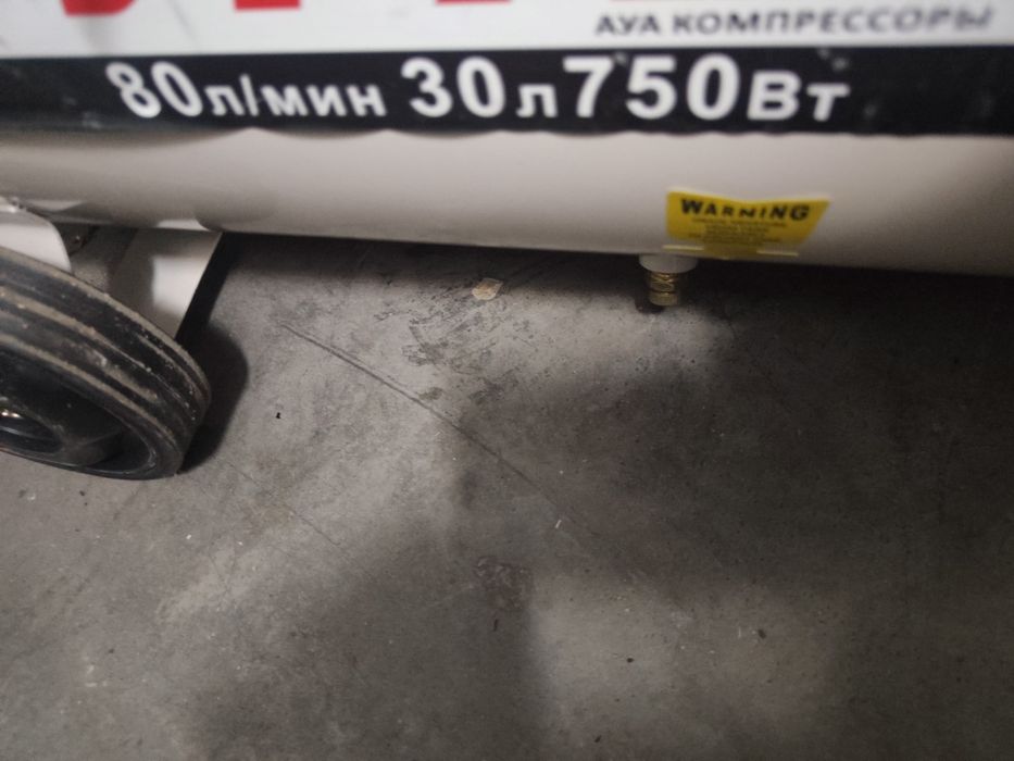 Компрессор краскопульт обрув итд