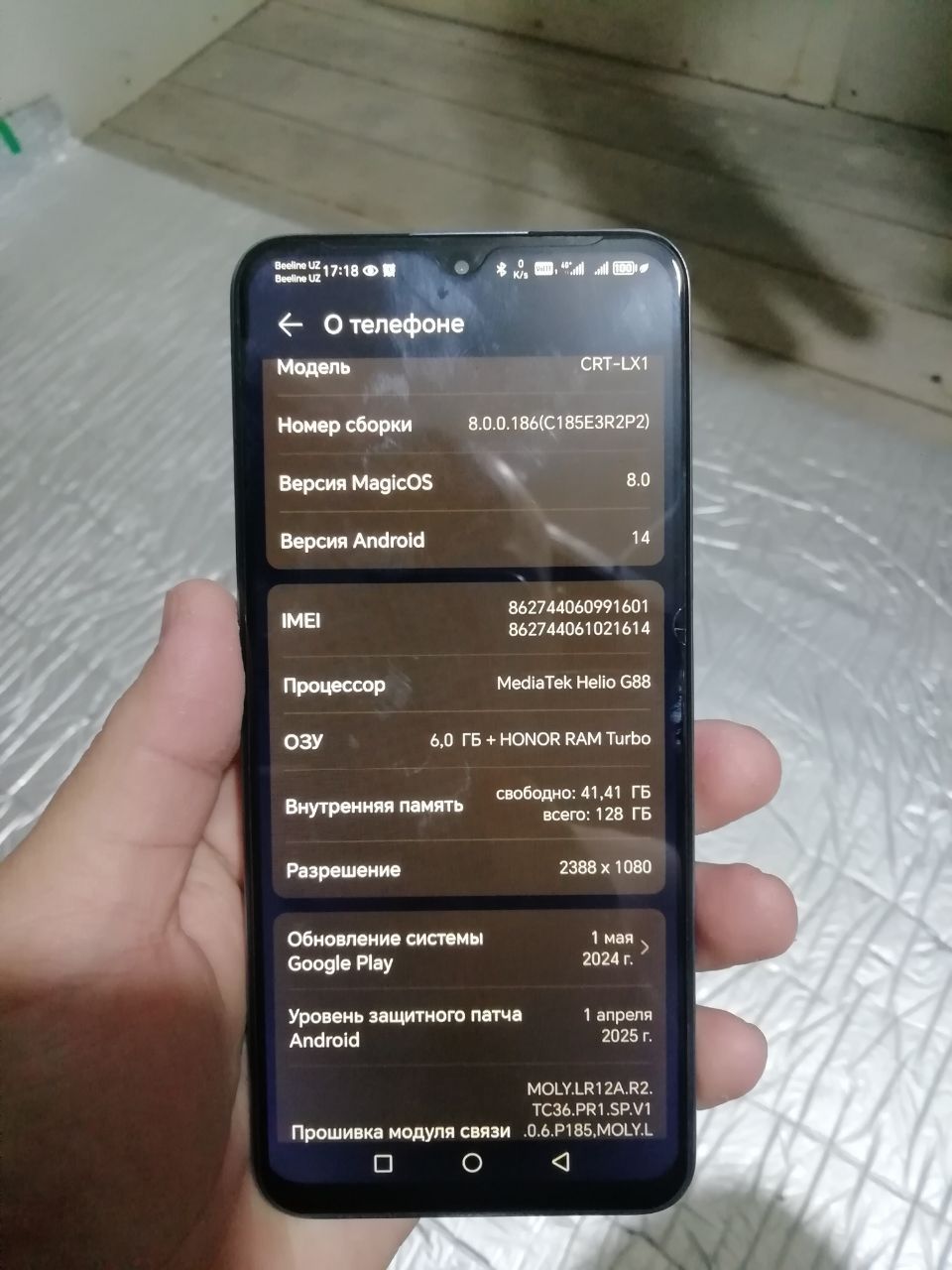 Honor X 8 a 6/128