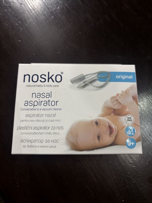 Аспиратор за нос  Nosko