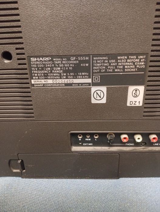 Radio caset dublu Sharp  gf 555