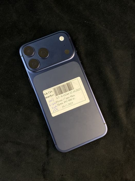 Iphone 17 pro max актив ломбард 0-0-24