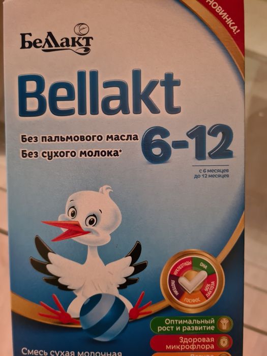 Детская смесь Bellakt