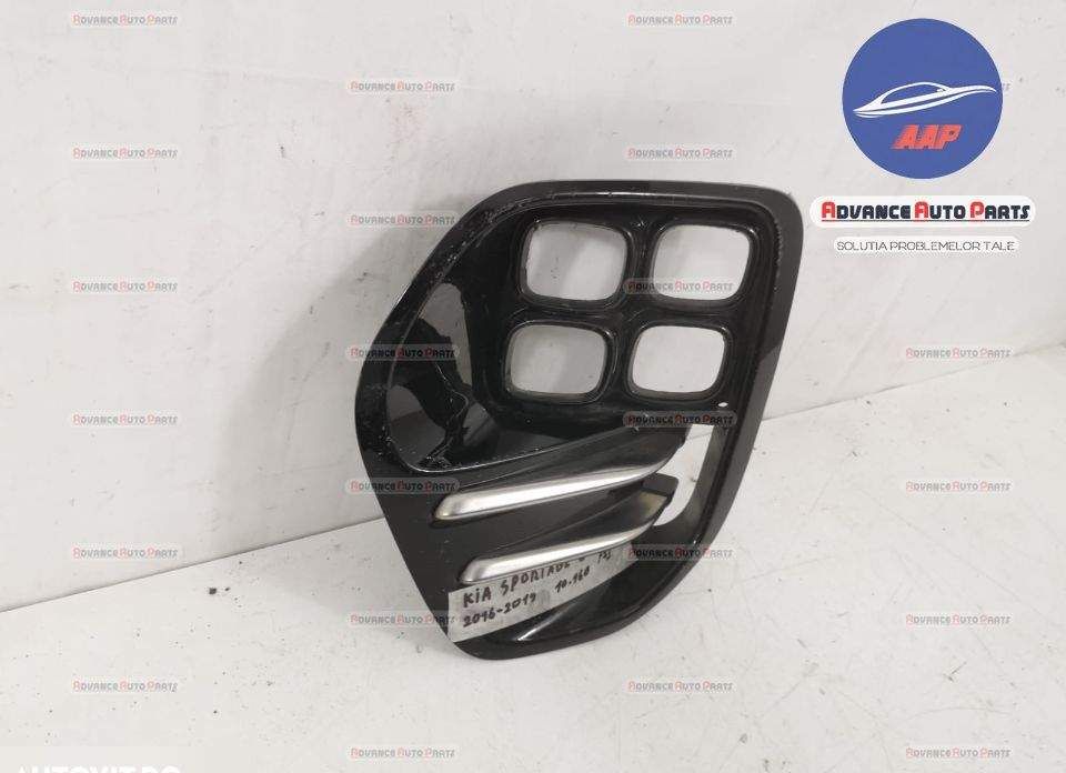 Кия Спортидж / Kia Sportage Оригинален ляв проекторен грил GT