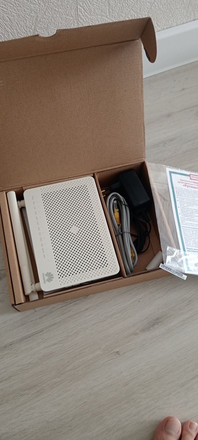 Продам WiFi роутер