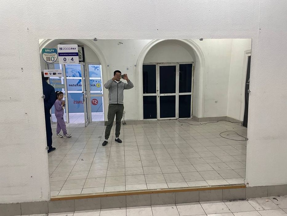 Продаётся зеркало