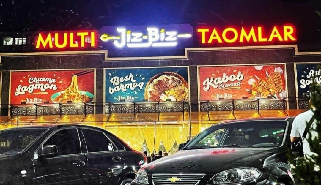 Reklama narujnaya reklama toshkent banir bukva