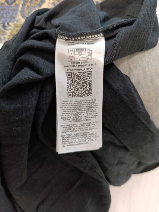 ''Guess ''оригинална мъжка блуза S размер